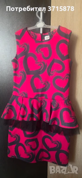 Елегантна рокля 152 см. , снимка 1