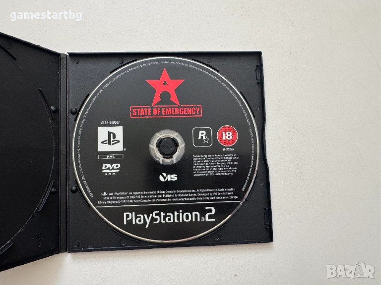 State of emergency за PS2, снимка 1