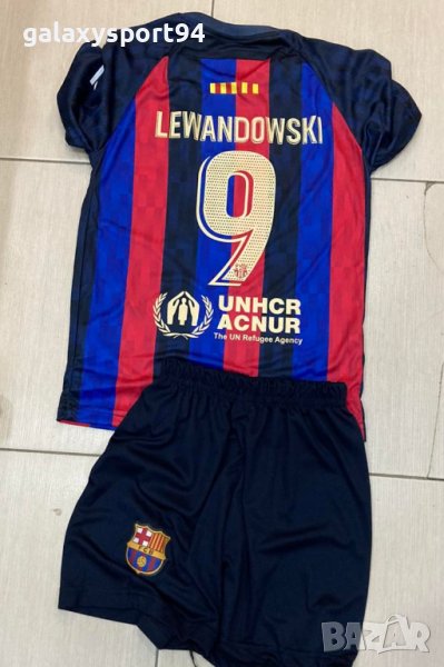Lewandowski 23г Барселона Ново детско Екип тениска шорти ЛЕВАНДОВСКИ, снимка 1