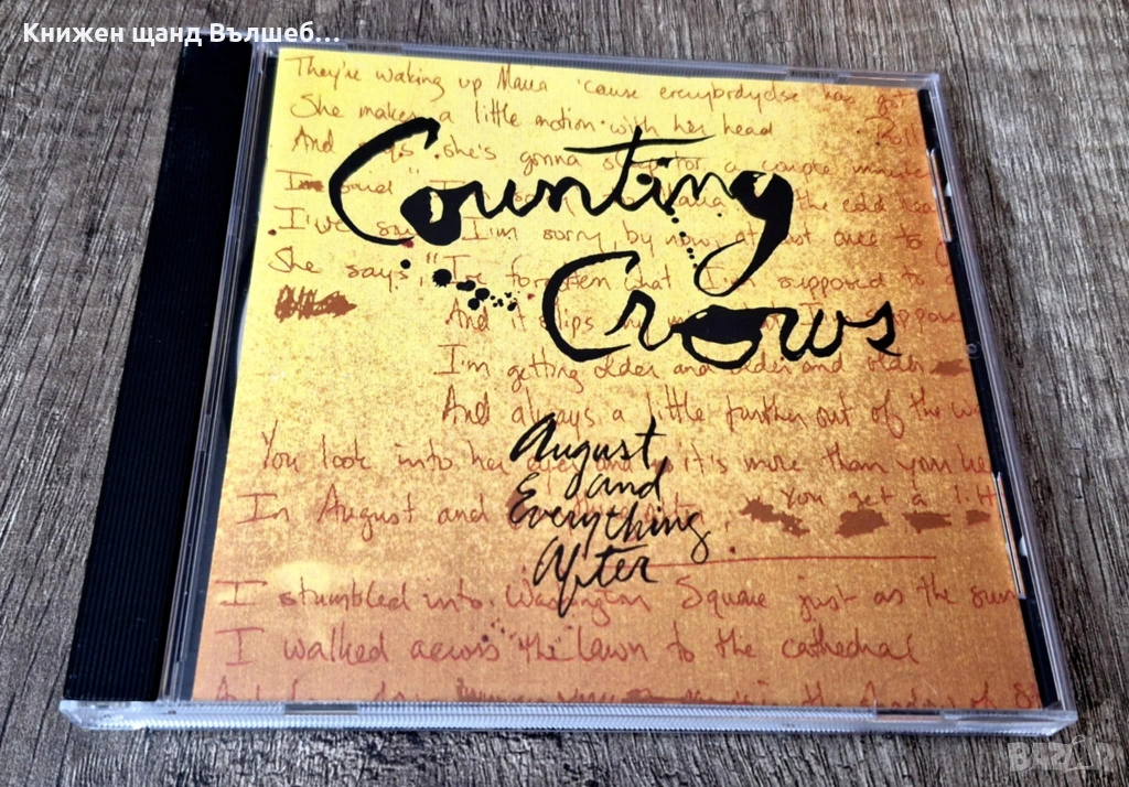 Компакт Дискове - Поп - Рок: Counting Crows - August And Everything After, снимка 1