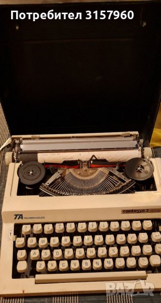 Ретро пишеща машина Contessa 2 deluxe , снимка 1