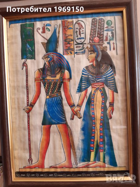 Оригинален египетски папирус, снимка 1