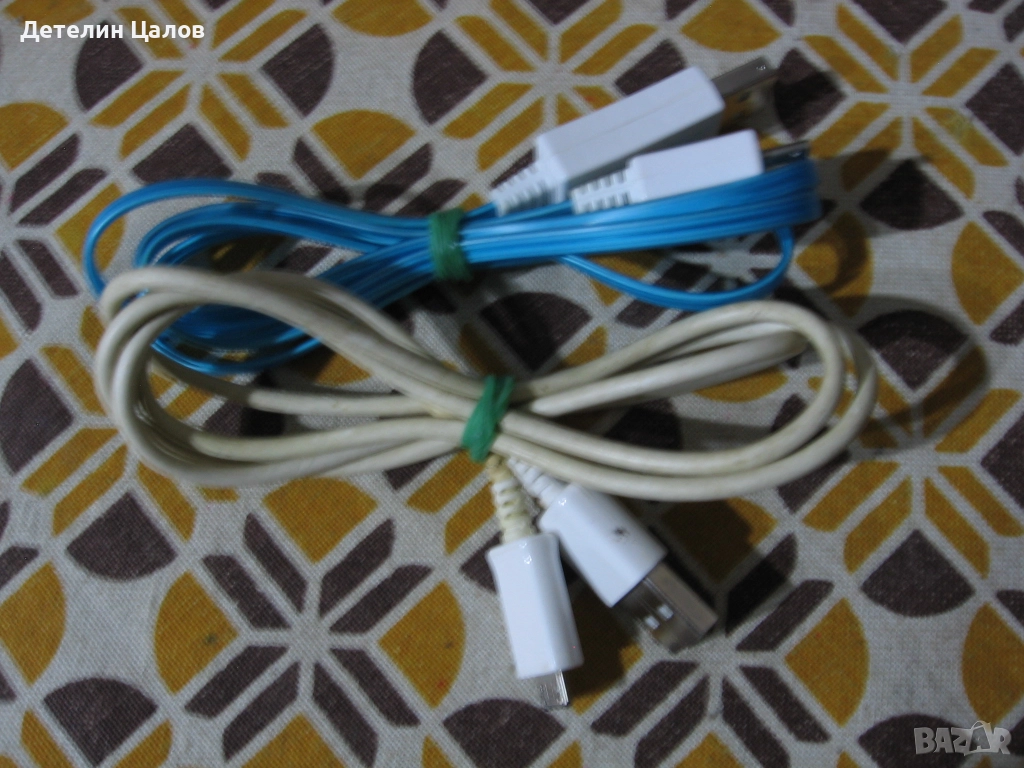 Два броя микро USB кабели, снимка 1