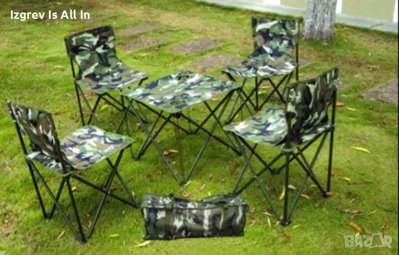 🎣 Комплект за риболов и къмпинг – маса и столове за вашите приключения на открито! 🎣 , снимка 1