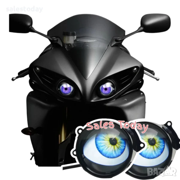 Лупи за фар с дистанционно, 2бр., снимка 1