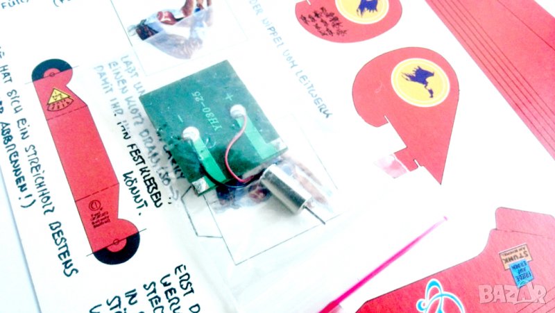 Самолет за сглобяване с мини мотор на соларна клетка, снимка 1