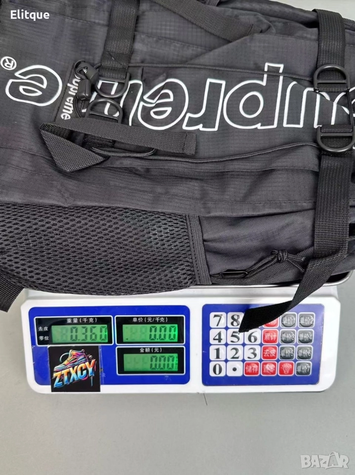 везна , снимка 1