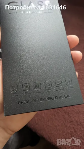 Samsung A54 5G Протектор 3бр, снимка 1