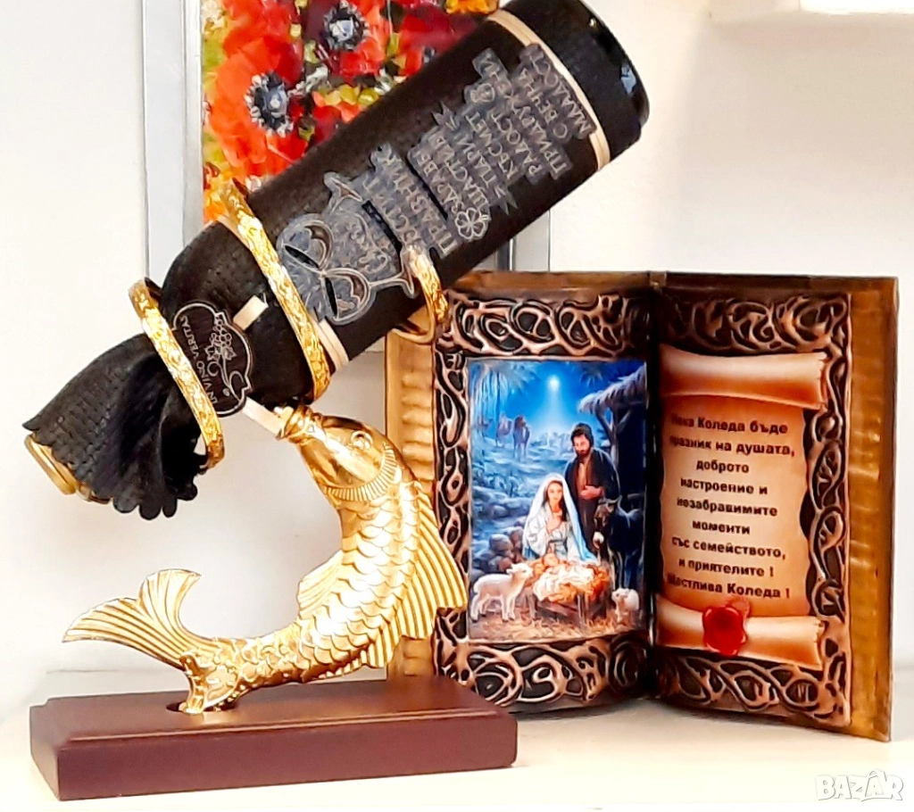  Подаръци за именици и юбиляри - рибари, снимка 1