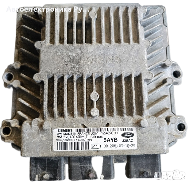 компютър FORD FIESTA 1.4 TDCI SIEMENS 5WS40140D-T, 5WS40140DT, 3S61-12A650-LB, 3S6112A650LB, снимка 1