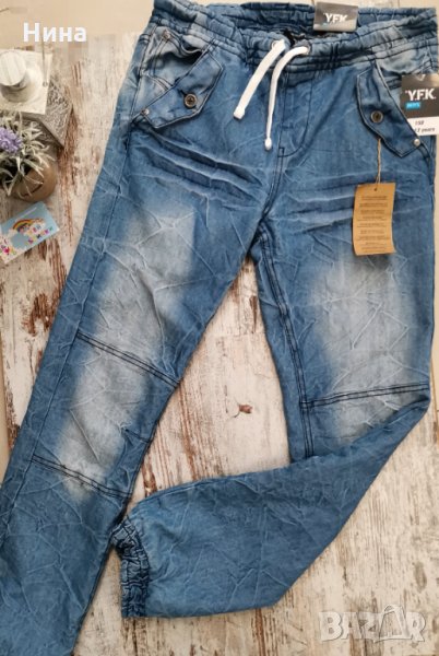 Младежки дънки Y.F.K, снимка 1