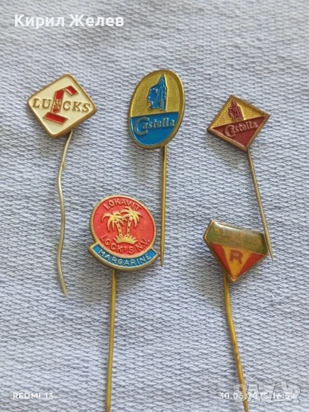 Пет значки стари редки от соца CASTELLO, LOKAVIT ,LUXCKS за КОЛЕКЦИЯ ДЕКОРАЦИЯ 34962, снимка 1