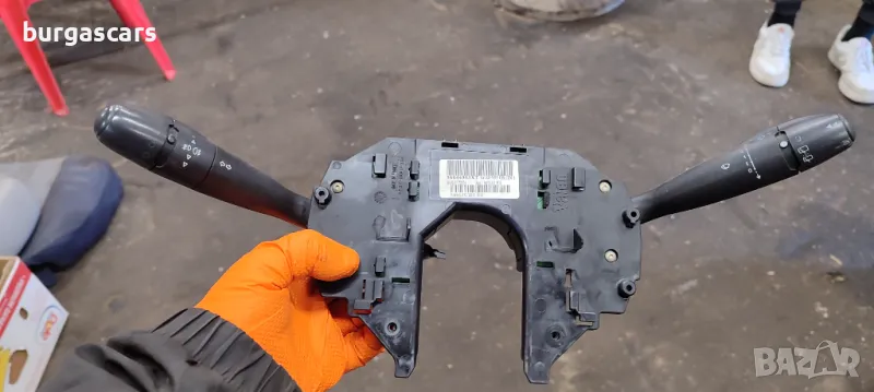 Лост мигачи чистачки 96644963XT Citroen C4 - 100лв, снимка 1