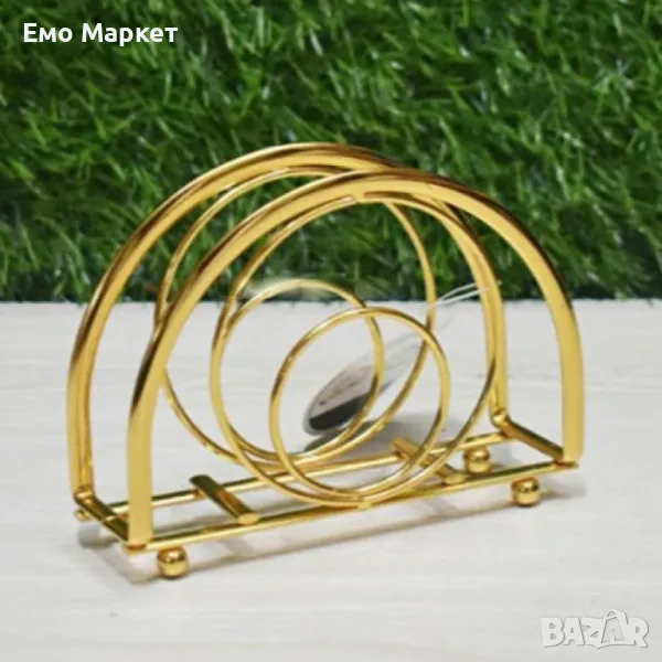 Златиста поставка за салфетки, снимка 1