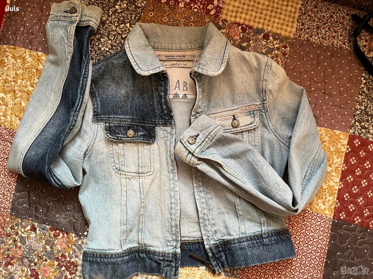 Къси якета деним, снимка 1