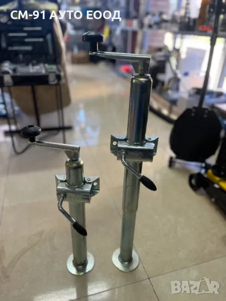 Опора телескопична+скоба, снимка 1