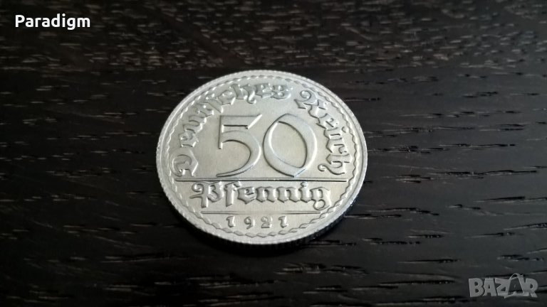 Райх монета - Германия - 50 пфенига | 1921г.; серия D, снимка 1