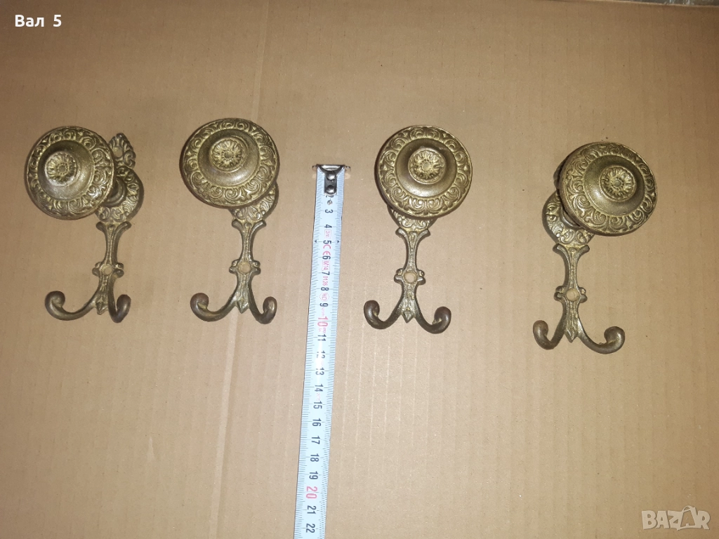 Стари красиви бронзови закачалки - 4 броя . Закачалка, снимка 1
