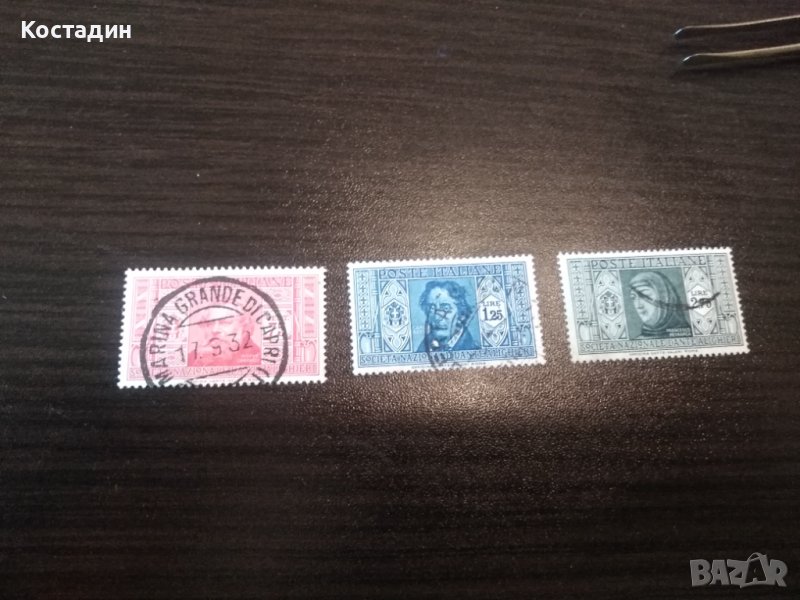 Пощенкса марка Италия 3бр Данте Алигери 1932, снимка 1