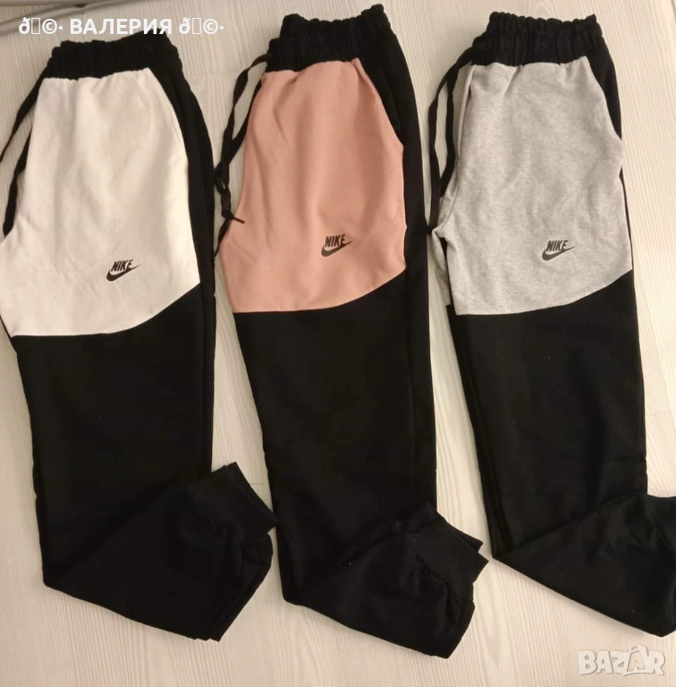 Долнища 1️⃣0️⃣ €, снимка 1