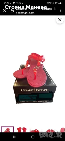 Cesare Paciotti сандали, снимка 1