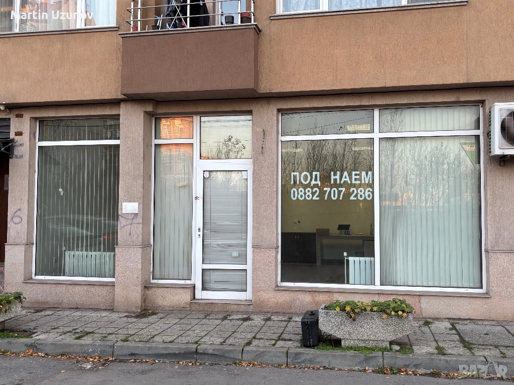 Магазин/офис под наем жк Хаджи Димитър, снимка 1