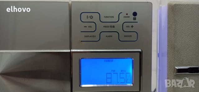 Аудио система AUNA 10006706, снимка 5 - Аудиосистеми - 30919803