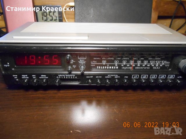 Telefunken digitale electronic 500 - clock alarm radio - vintage 1975 финал