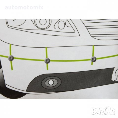 ПРЕДПАЗИТЕЛИ ЗА БРОНЯ - 8221, снимка 4 - Аксесоари и консумативи - 33830827