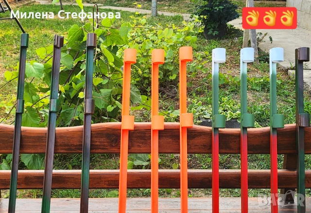 Стойки за сом и други едри риби , снимка 4 - Въдици - 50629960