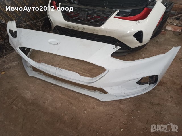 Предна броня оригинална ford focus mk 4 2018+ Форд фокус , снимка 7 - Части - 42849340