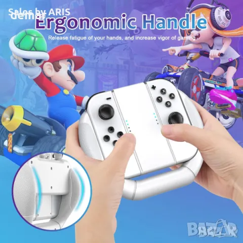 Аксесоари за Nintendo Switch/Switch OLED Joy Con,бял, снимка 6 - Аксесоари - 49844557