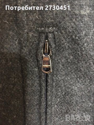 Мъжко зимно палто Cacharel, снимка 8 - Палта - 31230828