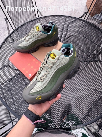 Nike AirMax 95 x Corteiz