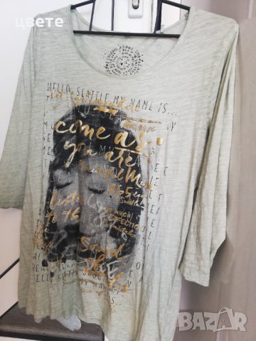 Дамска тениска зелена , снимка 1