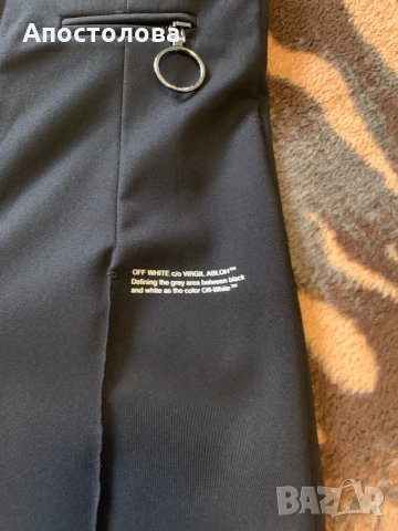 Дамски панталон/клин Off White, снимка 2 - Панталони - 35007512