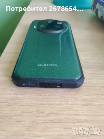 телефон oucitel 11000mAh, снимка 5 - Други - 55971044