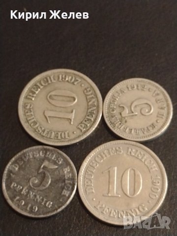 Четири монети стари редки Кралство Сърбия, Германия за КОЛЕКЦИОНЕРИ 36585