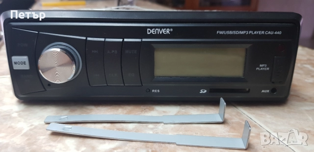 Радио MP3 Плеър DENVER CAU- 440