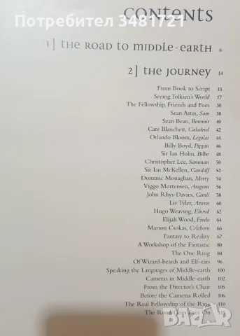 Официален справочник за "Властелина на пръстените" / The Lord of The Rings Official Movie Guide, снимка 2 - Други - 55964055