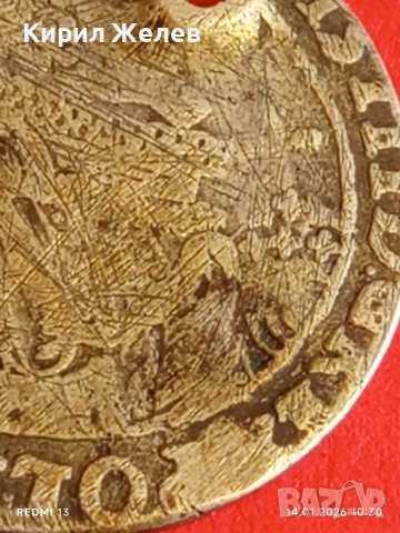 Сребърна монета 1623г. Орт Сигизмунд трети Полша за КОЛЕКЦИЯ 52979, снимка 11 - Нумизматика и бонистика - 53093507