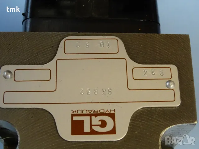 Хидравличен разпределител GL HYDRAULIK 624 SK 862 24 VDC hydraulik valve, снимка 2 - Резервни части за машини - 48691024