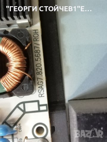 HISENSE   LTDN50K370WSGEU  СЪС СЧУПЕН ДИСПЛЕЙ, снимка 10 - Части и Платки - 37976509