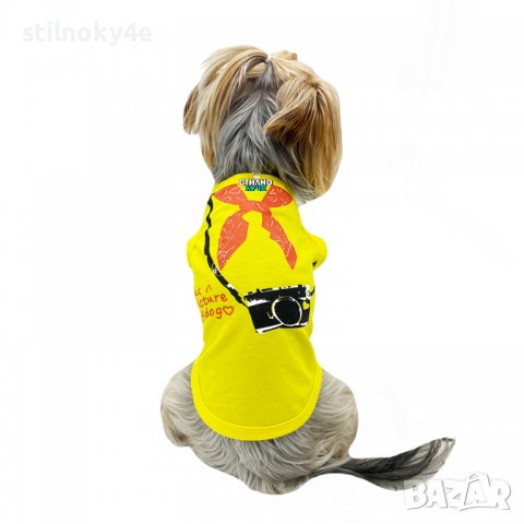 Дрехи за кучета Дреха за куче Потник за куче Дрехи за куче Кучешки дрехи Кучешка лятна дреха, снимка 6 - За кучета - 14742422
