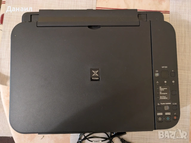 Мултифункционално устройство Canon Mp280, снимка 3 - Друга електроника - 54291791