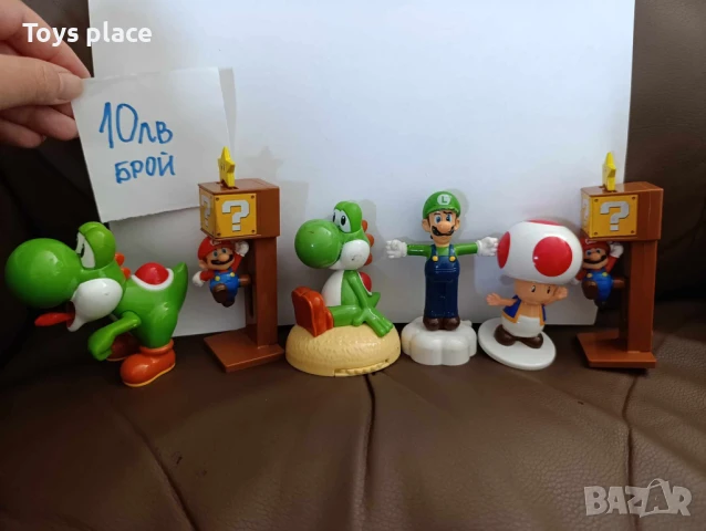 Играчки Макдоналдс за колекции, Пластмасови играчки Macdonald's Burger king , снимка 2 - Фигурки - 50661307