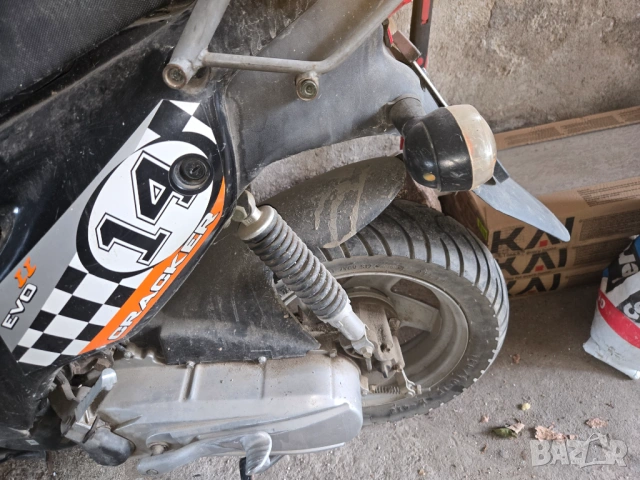 Продавам скутер, снимка 7 - Мотоциклети и мототехника - 54161044