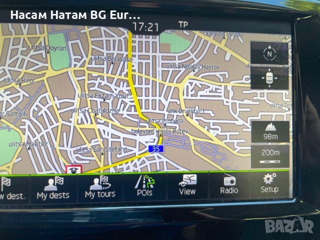 🚗 Skoda SD карта за 2025 32GB Шкода Amundsen Skoda Octavia, Superb, Rapid, Kodiaq, Karoq map update, снимка 15 - Навигация за кола - 29095518