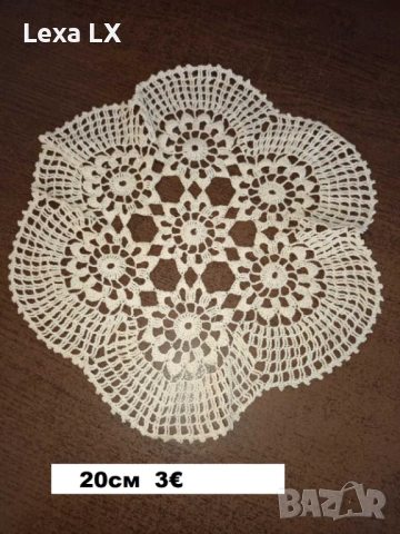 Плетиво на една кука, снимка 8 - Други - 54030155