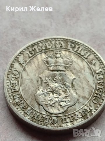МОНЕТА 5 стотинки 1912г. ЦАРСТВО България ПЕРФЕКТНО СЪСТОЯНИЕ ЗА КОЛЕКЦИОНЕРИ 35644, снимка 10 - Нумизматика и бонистика - 39404200